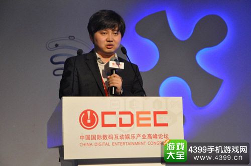 蜗牛时涛