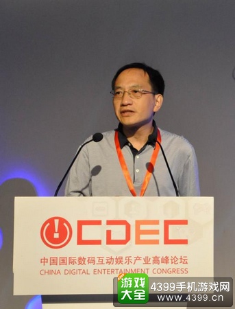 竞技世界张廷松