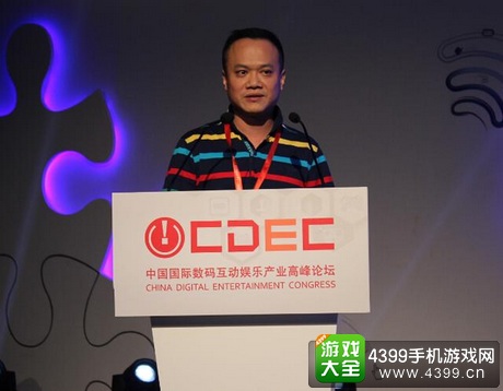 逗游戏首席运营官苏萌CJ