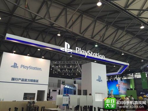 chinajoy2015展馆