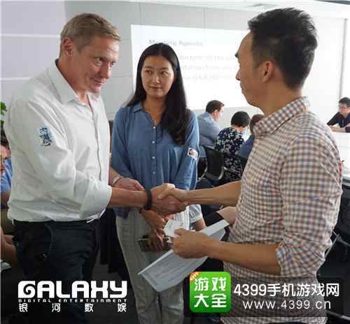 银河数娱迎英国游戏代表团到访 高度赞扬“原创IP游戏”