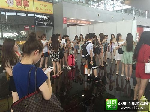 chinajoy2015展馆