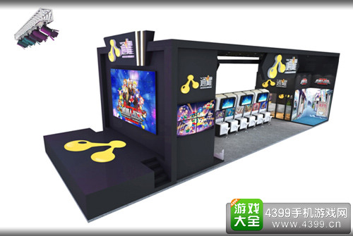 通耀ChinaJoy展台预览图