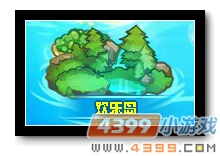 魔神世纪赚金币攻略