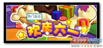 魔神世纪赚金币技巧