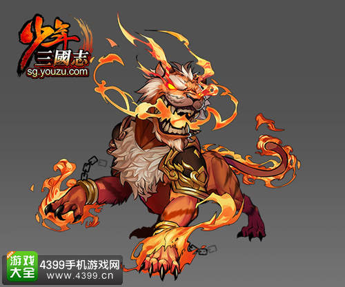少年三国志战宠白虎