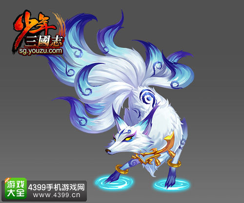 少年三国志战宠九尾