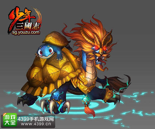 少年三国志战宠玄武