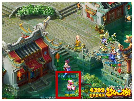 梦幻西游手游异兽图鉴蟠桃童子位置坐标
