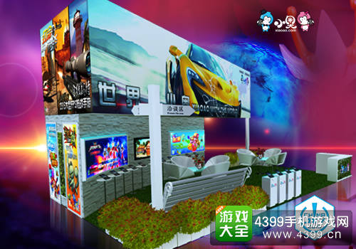 小奥科技