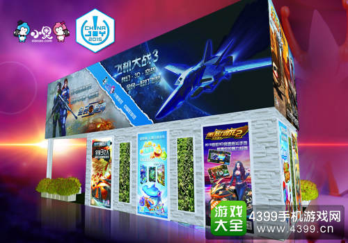 小奥科技