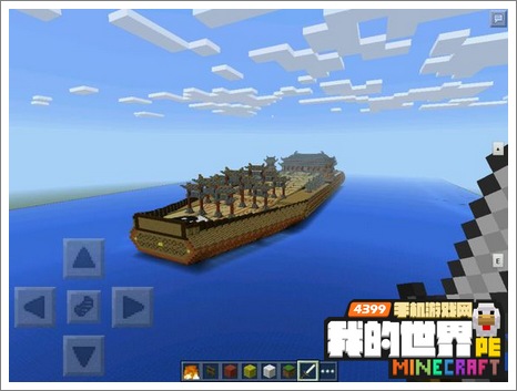 minecraftpe地图