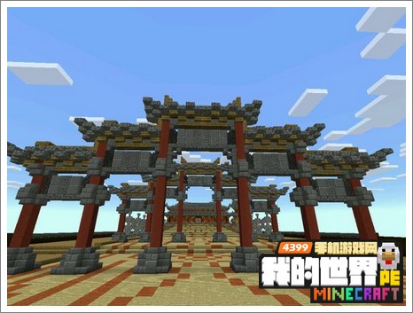 minecraftpe地图