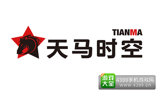 天马时空新作代号龍