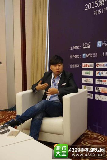 第一届二次元游戏大会