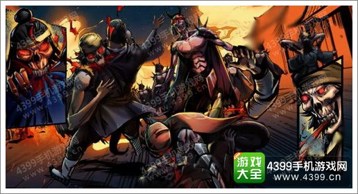 百将行公测