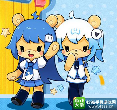 小熊料理