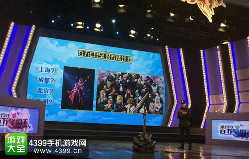 乖离性百万亚瑟王8月7号开启下载