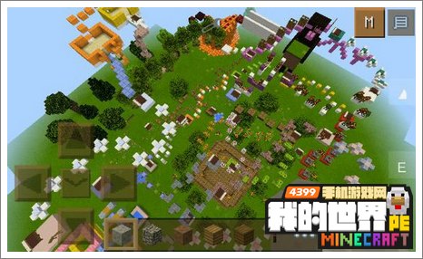 minecraftpe跑酷地图