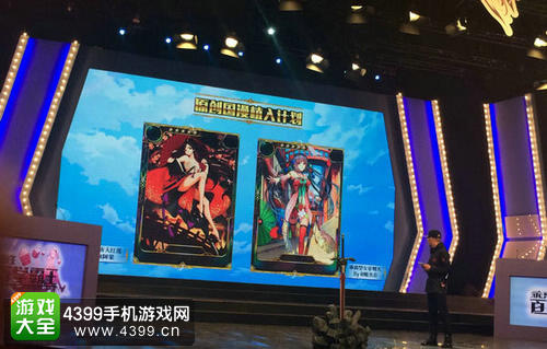 乖离性百万亚瑟王8月7号开启下载