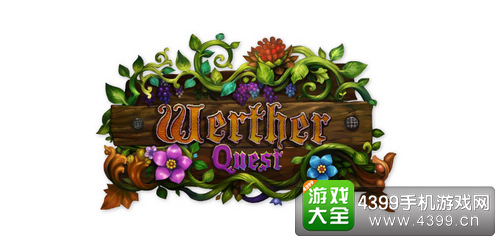 弘程游戏