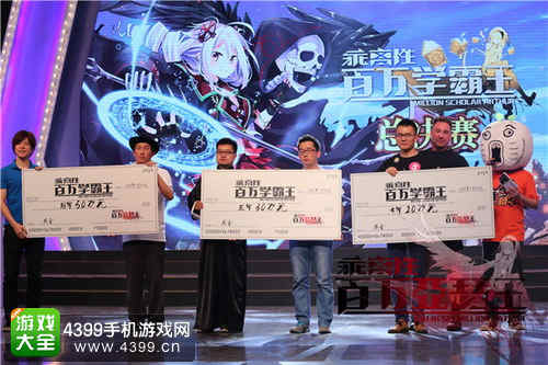 乖离性百万亚瑟王下载