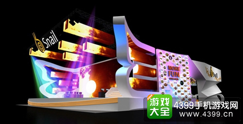 蜗牛数字