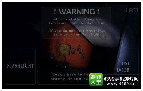 玩具熊的五夜后宫4好不好玩