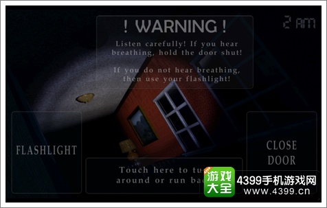 玩具熊的五夜后宫4游戏好玩吗