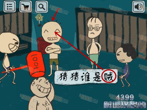 冒险岛大冒险第16关攻略