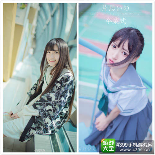 B站双胞胎