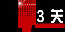 死期将至第三关怎么过 Sometimes You Die第三关攻略
