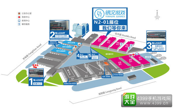 银汉游戏CJ展台位置