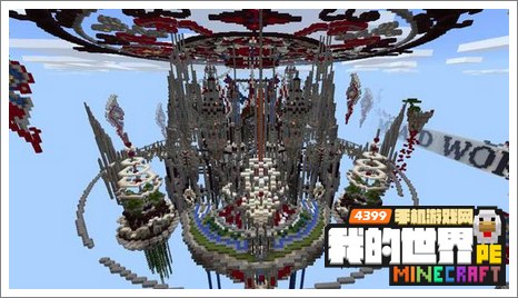 minecraftpe优秀作品