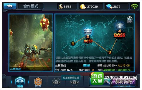 全民突击T1加特林详细解析 T1加特林好不好
