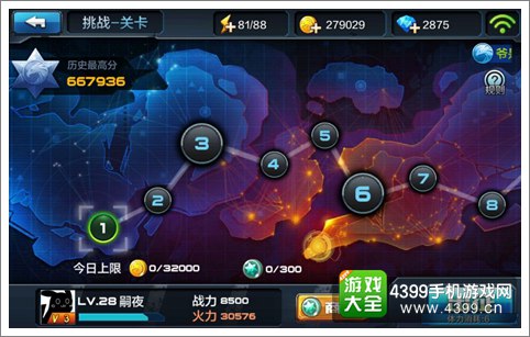 全民突击T1加特林详细解析 T1加特林好不好