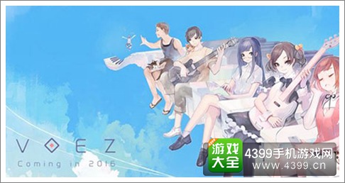 VOEZ