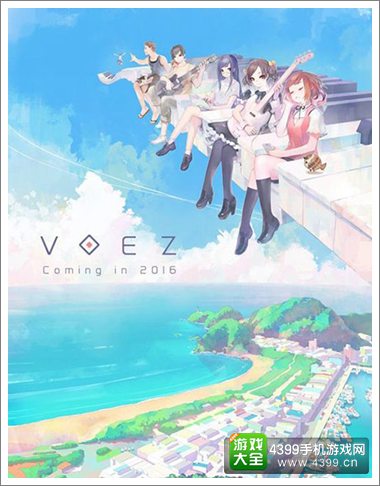 VOEZ