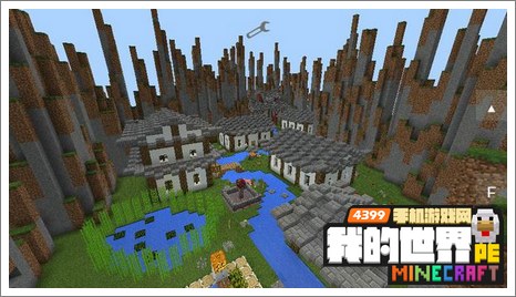minecraftpe解密存档