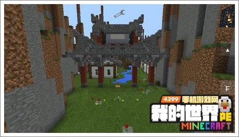 minecraftpe解密存档