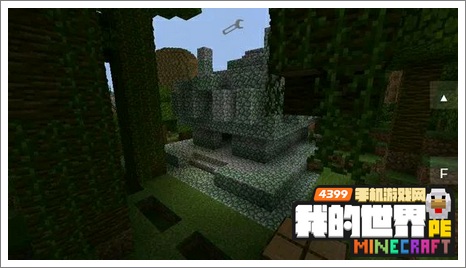 minecraftpe解密存档