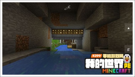 minecraftpe解密存档