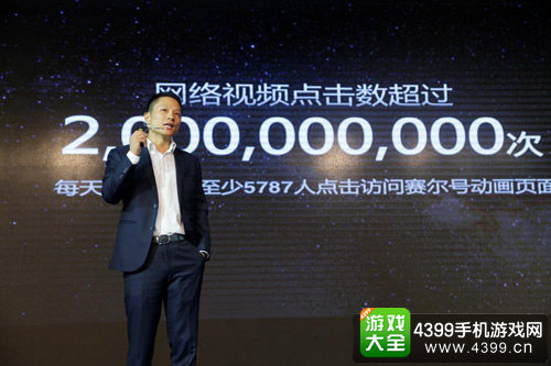 淘米公司CEO 汪海兵