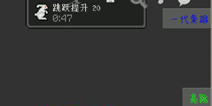我的世界手机版JS 我的世界我做主