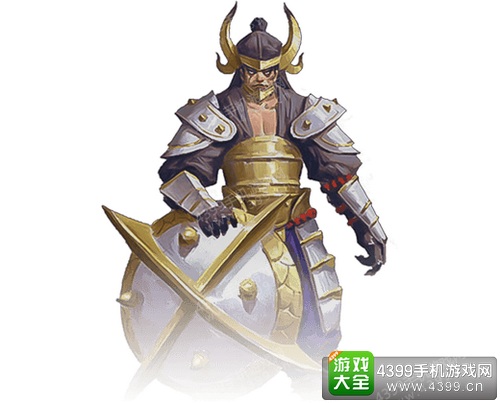 百将行周泰