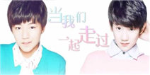 当我们一起走过攻略 游戏考试答案