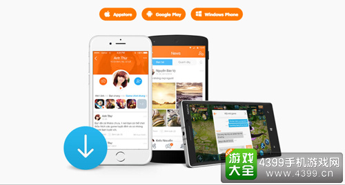 MOBO – 最具期望的游戏发行与分配平台