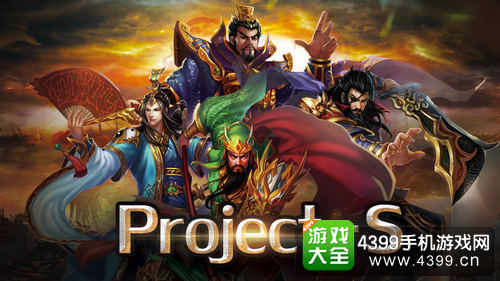 威锋游戏