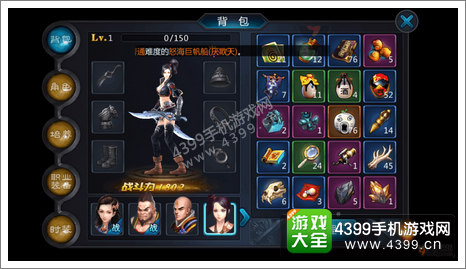 盗墓OL摸金