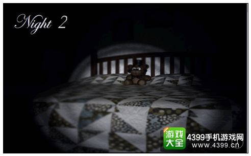 玩具熊的五夜后宫4第二夜